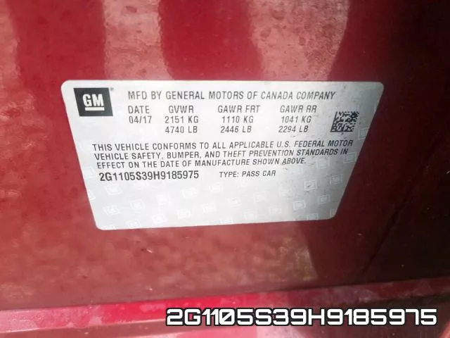 2G1105S39H9185975 фото 2