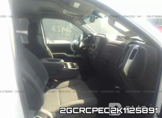 2GCRCPEC2K1125891 фото 6
