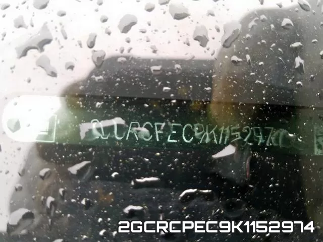 2GCRCPEC9K1152974 фото 2