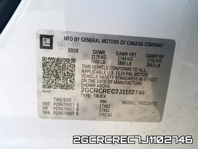 2GCRCREC7J1102746 фото 2