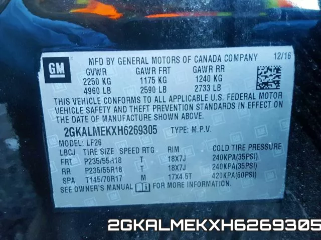 2GKALMEKXH6269305 фото 2