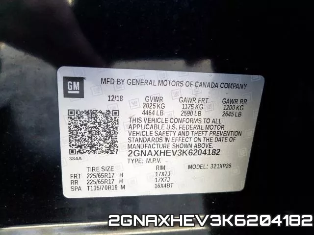 2GNAXHEV3K6204182 фото 2