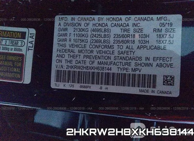 2HKRW2H8XKH638144 фото 7