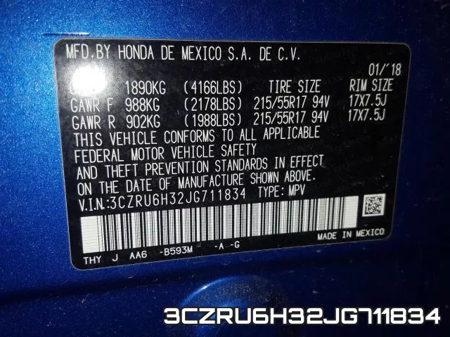 3CZRU6H32JG711834 фото 2