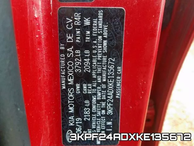 3KPF24ADXKE135672 фото 2