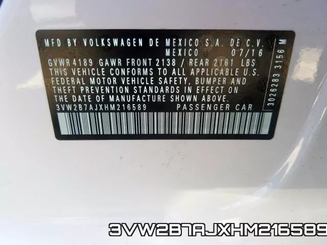 3VW2B7AJXHM216589 фото 2