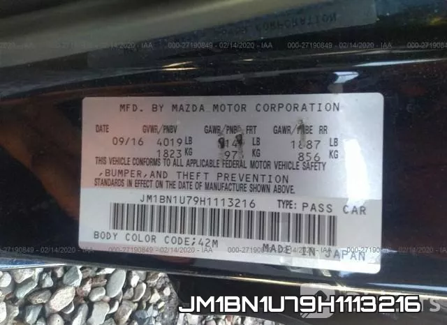 JM1BN1U79H1113216 фото 4