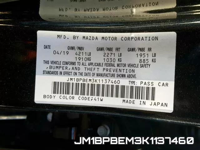 JM1BPBEM3K1137460 фото 2