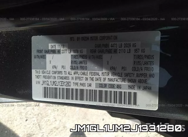 JM1GL1UM2J1331280 фото 7