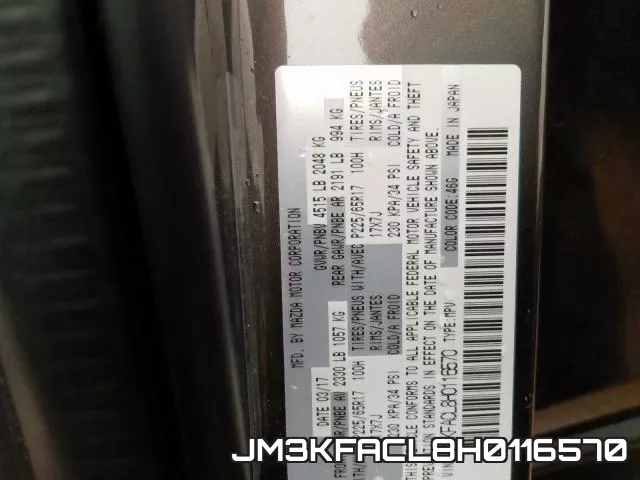 JM3KFACL8H0116570 фото 2
