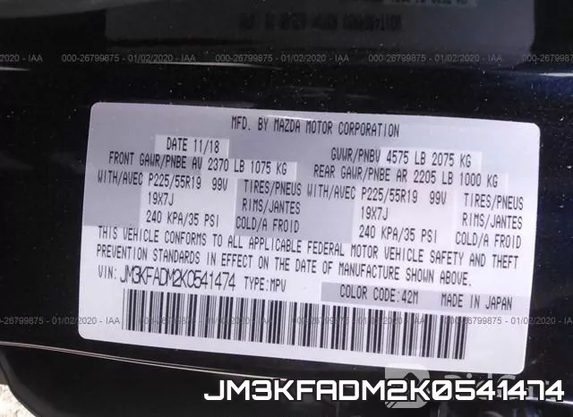JM3KFADM2K0541474 фото 8