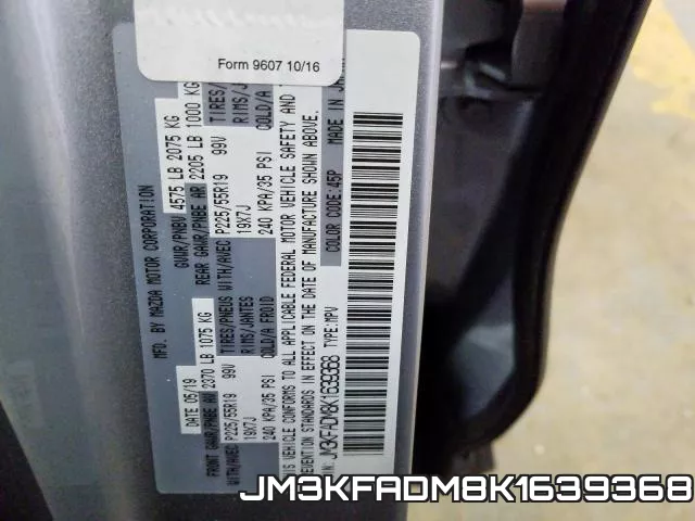 JM3KFADM8K1639368 фото 2