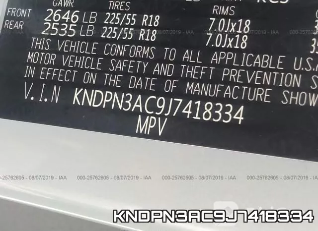 KNDPN3AC9J7418334 фото 10
