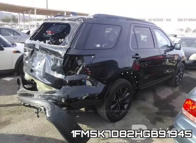 1FM5K7D82HGB91945 фото 3