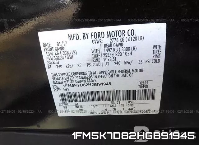 1FM5K7D82HGB91945 фото 7