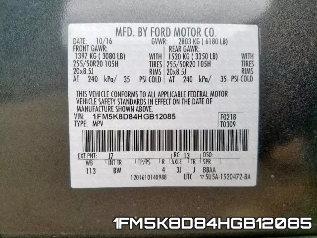 1FM5K8D84HGB12085 фото 2