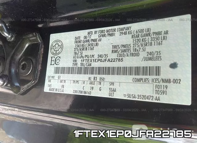 1FTEX1EP0JFA22785 фото 10