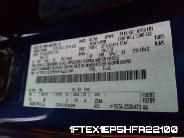 1FTEX1EP5HFA22100 фото 2