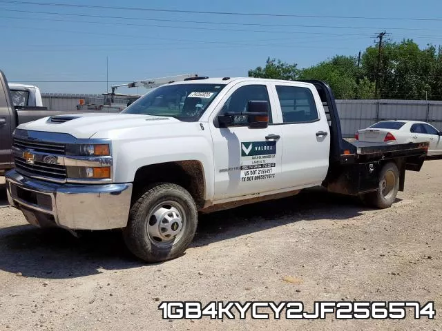 1GB4KYCY2JF256574 фото 3