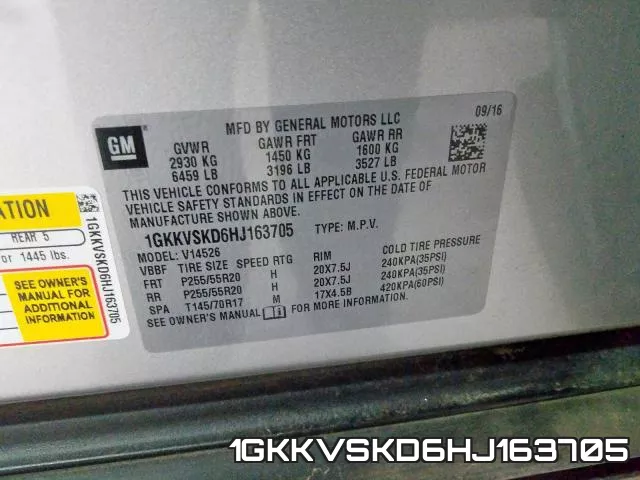 1GKKVSKD6HJ163705 фото 2