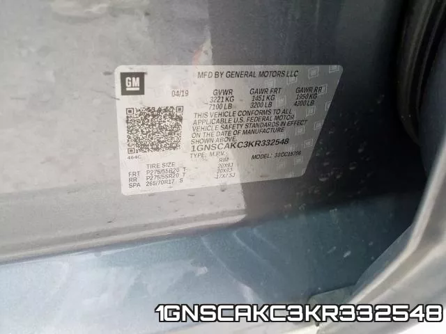 1GNSCAKC3KR332548 фото 2