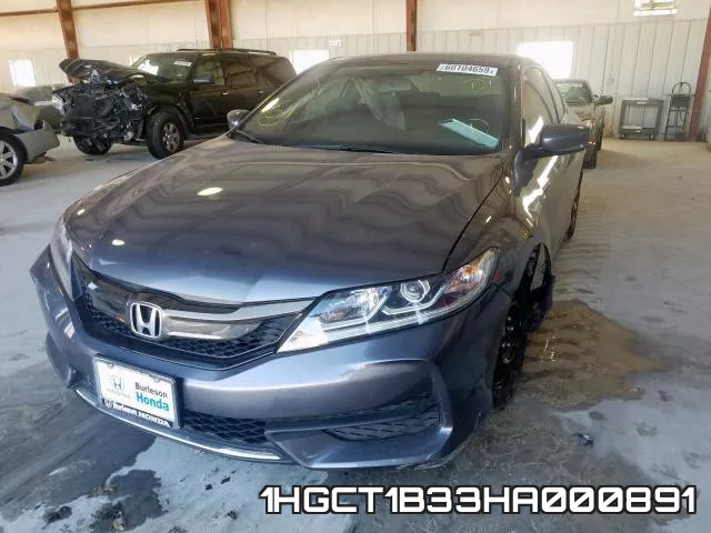 1HGCT1B33HA000891 фото 3