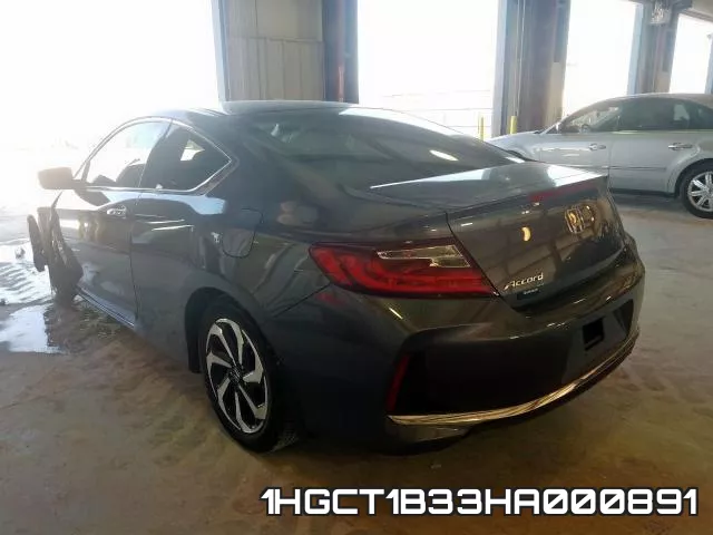 1HGCT1B33HA000891 фото 4