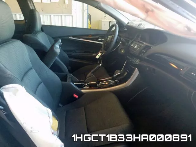 1HGCT1B33HA000891 фото 6