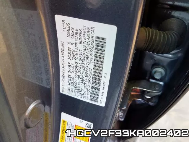 1HGCV2F33KA002402 фото 2