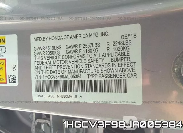 1HGCV3F98JA005384 фото 7