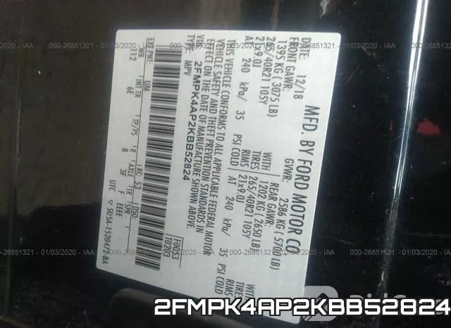 2FMPK4AP2KBB52824 фото 4