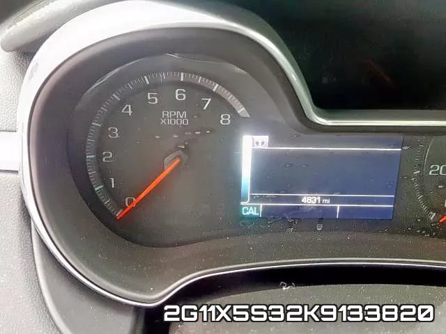 2G11X5S32K9133820 фото 6