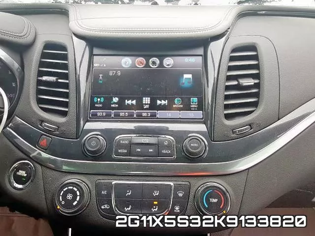2G11X5S32K9133820 фото 7