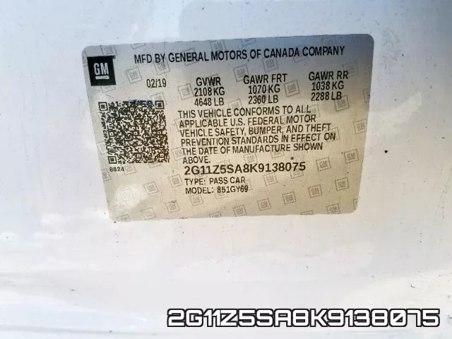 2G11Z5SA8K9138075 фото 2