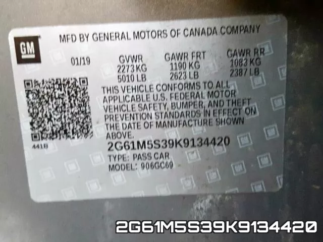 2G61M5S39K9134420 фото 2