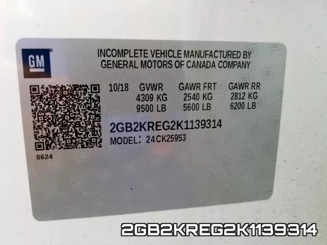 2GB2KREG2K1139314 фото 2