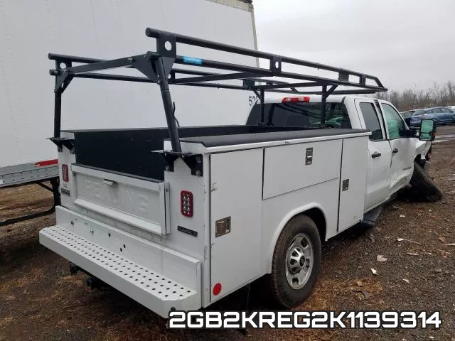2GB2KREG2K1139314 фото 3