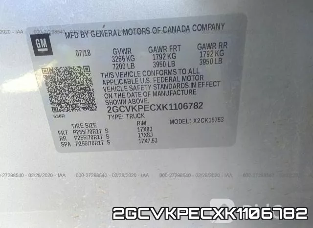 2GCVKPECXK1106782 фото 10