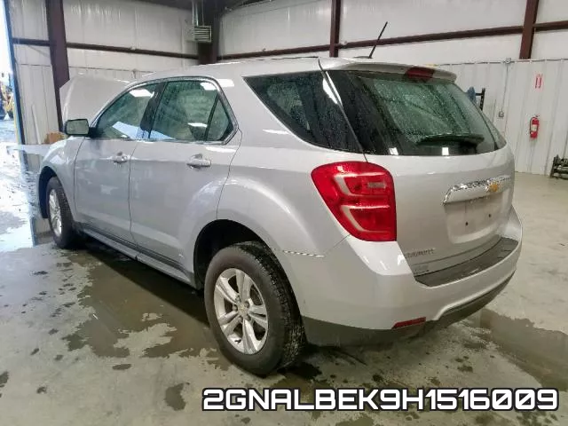 2GNALBEK9H1516009 фото 4