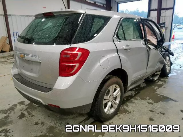 2GNALBEK9H1516009 фото 5