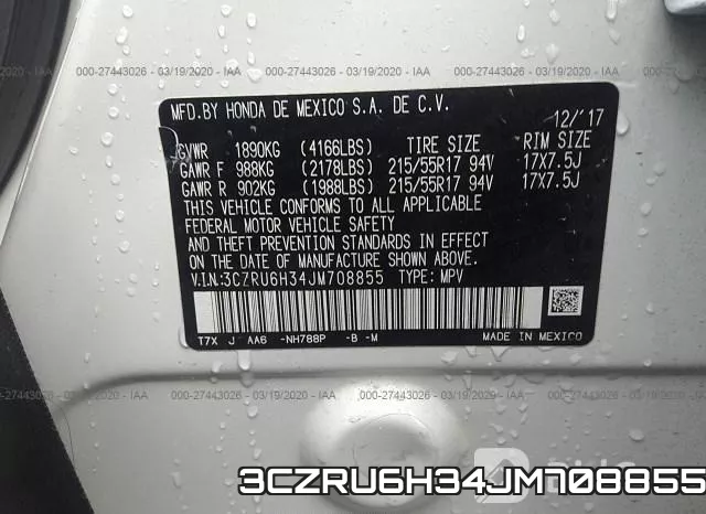 3CZRU6H34JM708855 фото 6