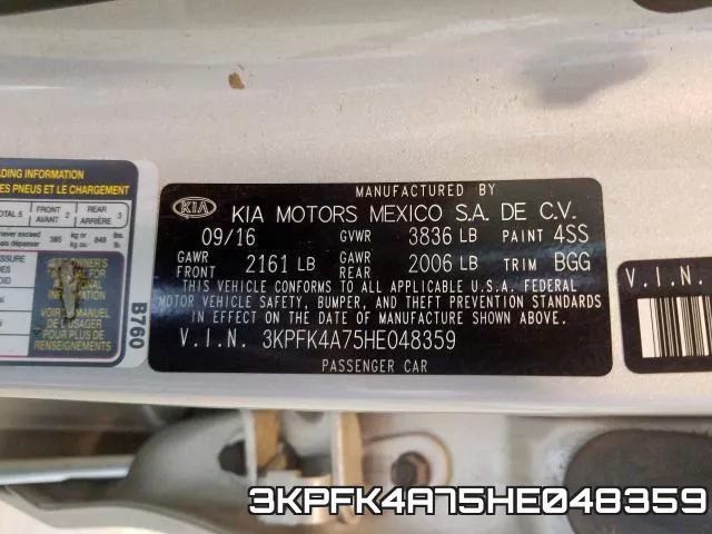 3KPFK4A75HE048359 фото 2