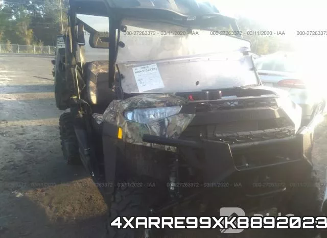 4XARRE99XK8892023 фото 6