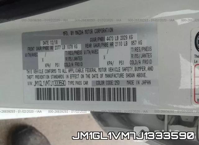 JM1GL1VM7J1333590 фото 8