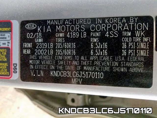 KNDCB3LC6J5170110 фото 2
