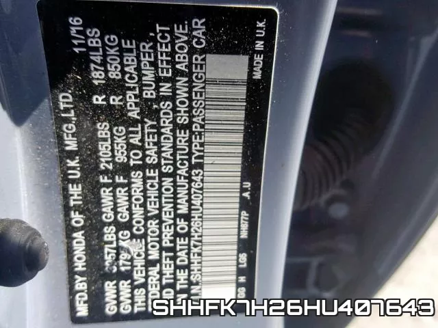 SHHFK7H26HU407643 фото 2