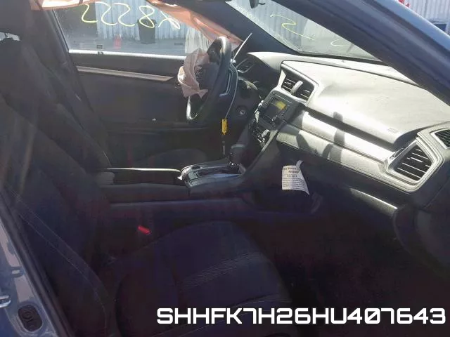 SHHFK7H26HU407643 фото 6