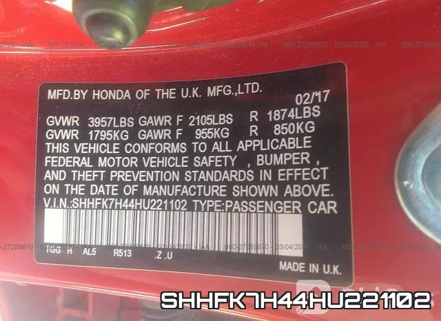 SHHFK7H44HU221102 фото 7