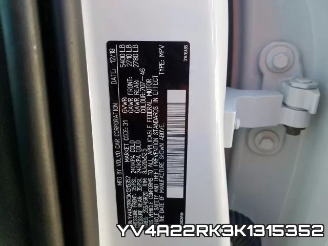 YV4A22RK3K1315352 фото 2