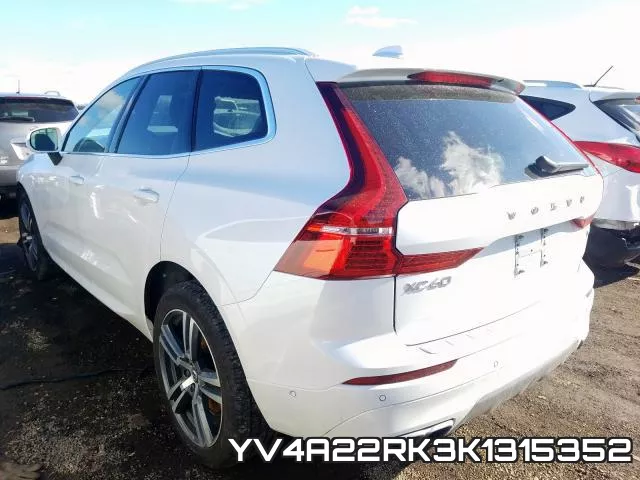 YV4A22RK3K1315352 фото 4